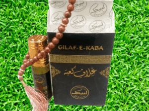 Gilaf e kabba