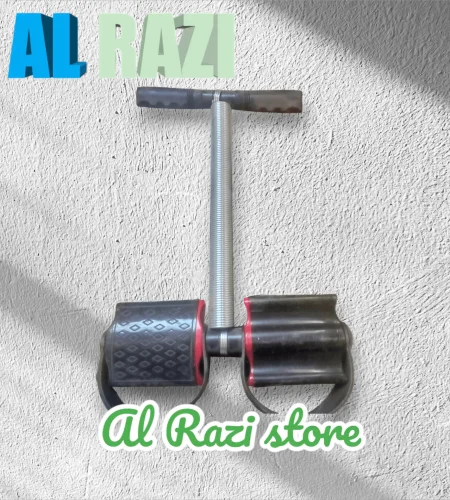 Photoroom-20250128_121941